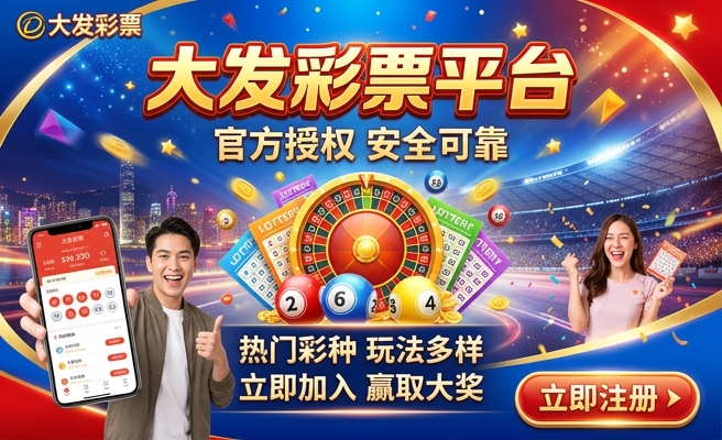 大发私人彩铃歌词