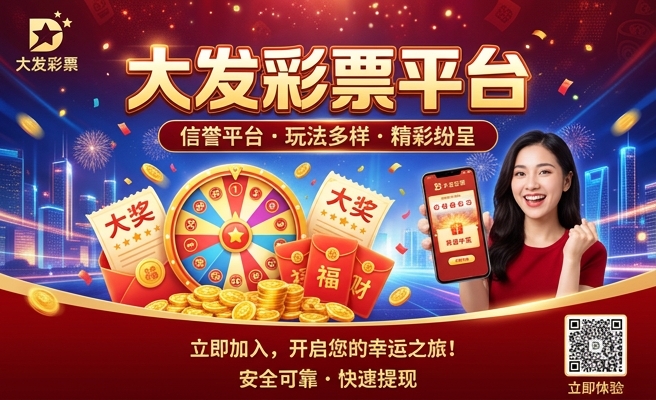 香港二四六每期资料玄机