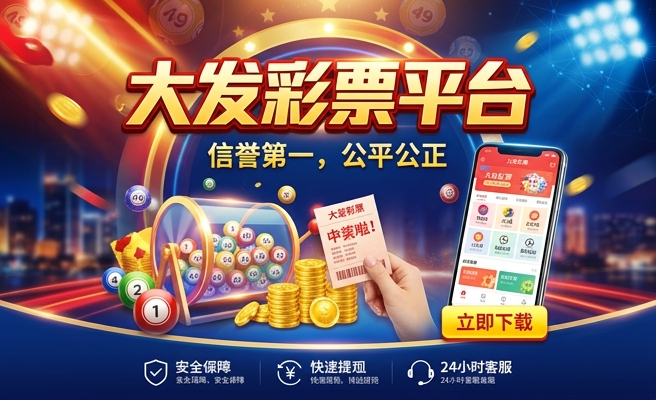 2023管家婆必开一肖一码